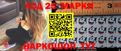2c-b Кулебаки
