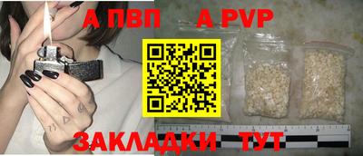 2c-b Кулебаки
