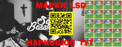 2c-b Кулебаки