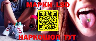 скорость mdpv Кумертау