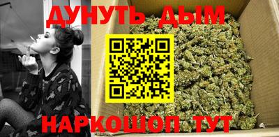 скорость mdpv Кумертау