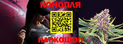 мяу мяу мука Кунгур