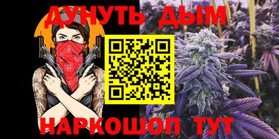 2c-b Кулебаки