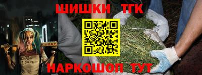 2c-b Кулебаки