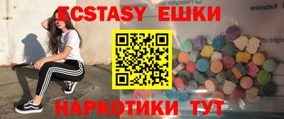 2c-b Кулебаки