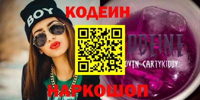 скорость mdpv Кумертау
