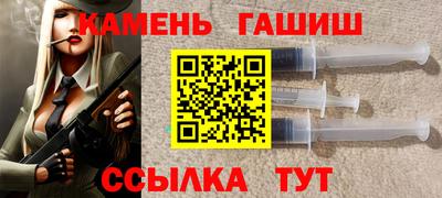 скорость mdpv Кумертау