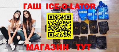 скорость mdpv Кумертау