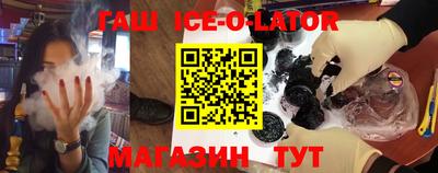 скорость mdpv Кумертау