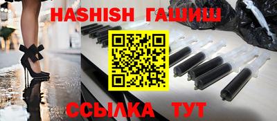 2c-b Кулебаки