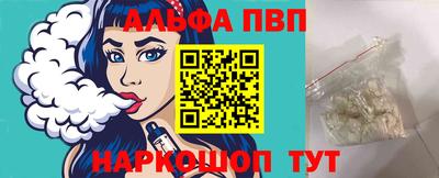 скорость mdpv Кумертау