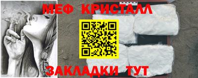 скорость mdpv Кумертау