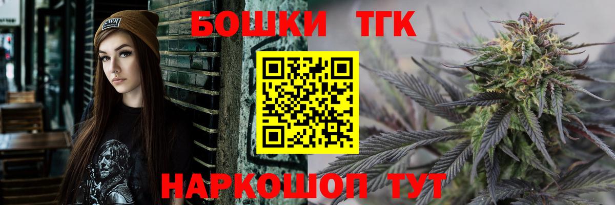 Каннабис сатива Тимашёвск